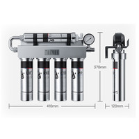 Filtre à Eau en Acier Inoxydable sous Évier à Grand Débit avec Écran de Rappel de Remplacement de Cartouche pour Usage Domestique