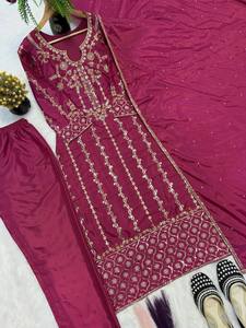 Traje Salwar Kameez de seda rosa con lentejuelas y bordados, diseño indio, para bodas, fiestas y festivales, vestidos árabes. - Product Image 2