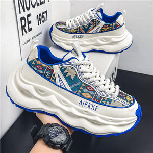 Chaussures basses décontractées tendance à prix réduit, design simple, baskets de tous les jours, baskets de marche en gros pour toutes les saisons - Product Image 1