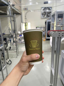 Vaso de Papel Desechable Ecológico GREEN NEST con Recubrimiento de PE de Pared Simple para Bebidas Calientes/Frías, Café, Té, Impresión de Logotipo Personalizado - Product Image 4