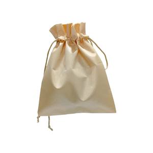 Venta al por mayor 50 bolsas de tela satinada suave con cordón de cinta para embalaje nupcial y compras de eventos/regalos - Product Image 1