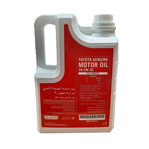 Aceite de motor Toyota, compre al por mayor y disfrute de descuentos inigualables para todos sus requisitos de aceite - Product Image 2
