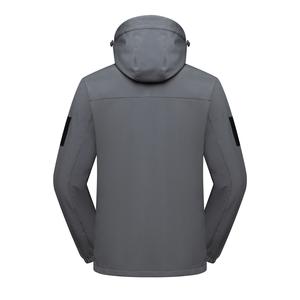 Aqua Shield, chaqueta de lluvia técnica de alto rendimiento para hombre, estilo callejero de invierno, patrón suelto, impermeable, transpirable, equipo de nailon - Product Image 3