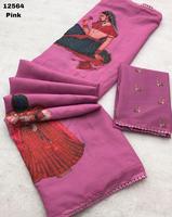 Sari classique dernier cri tendance doux lisse sans poids Georgette kalamkari poupée impression fantaisie vêtements ethniques Saree exclusif vêtements de fête