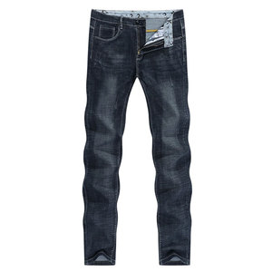 Pantalons de la meilleure qualité Pantalons de style High Street à logo personnalisé pour hommes Jeans évasés délavés en denim Jeans amples pour hommes - Product Image 1