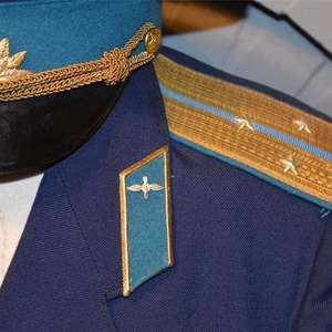 Uniforme de parade de l'Armée de l'Air soviétique, probablement de 1980 - Product Image 5