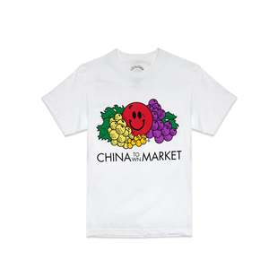   Camiseta con Estampado de Frutas, 100% Algodón Jersey, 240 Gramos, Camisetas con Serigrafía, Muestra Gratis Disponible - Product Image 1
