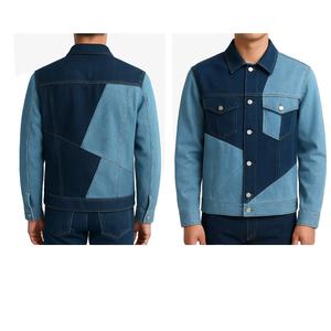 Nouvelle Veste en Jean Homme Respirante et Légère de Haute Qualité, Logo Personnalisable sur le Devant, Collection Printemps 2026 - Product Image 4