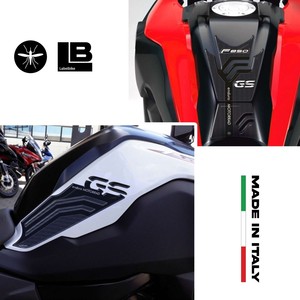 Kit de 3 protections latérales adhésives en gel pour motos BMW F850 GS 2018-2022, autocollants pratiques pour moto - Product Image 2