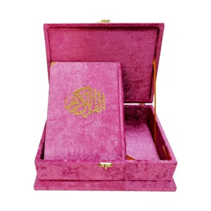279 <b>PINK</b>-Medium Size Holy Quran Sponge-Lined <b>Gift</b> <b>Box</b> Plastic Speaker Islam Remote Touch Control USB Connectivity App in Stock - Product Image 5