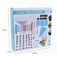 Komplettes Bäckerei-Dekorations-Design-Werkzeug-Set Neue Backformen Kuchenwerkzeuge Box Zubehör