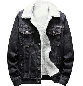 Logo personnalisé OEM Design élégant Sports Patch femmes Jean Denim vestes Crop Top en détresse déchiré vestes de mode Haus Industries - Product Image 2