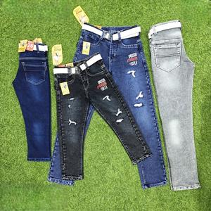 Direct du vendeur entier Look décontracté Jeans d'approvisionnement en vrac élégant de haute qualité pour les garçons - Product Image 1