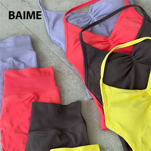 Nuova Collezione 2025: <span class=keywords><strong>Top</strong></span> Sportivi da Donna per Yoga con Spalline Lunghe e Lunghezza Regolabile - Product Image 5