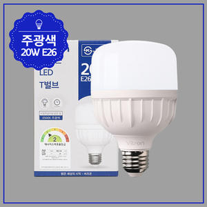 Vitson หลอดไฟ LED เดย์ไลท์20W, หลอดไฟ E26 T80 20W 30K-22 KS ได้รับการรับรองความน่าเชื่อถือสำหรับใช้ในสำนักงานขายดีที่สุด - Product Image 5