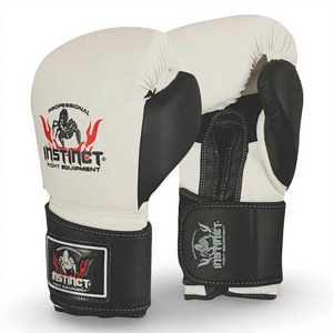 ถุงมือชกมวยคุณภาพสูง Hi Tec หนังสังเคราะห์ สีดำขาว ถุงมือคิกบ็อกซิ่งสำหรับผู้ใหญ่ที่ดีที่สุด - Product Image 1