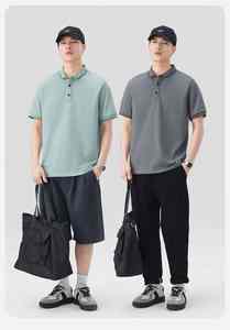 Chemise POLO tendance pour hommes pour l'été T-shirt à manches courtes et à revers élégant et fin haut brodé sur le devant personnalisable - Product Image 2