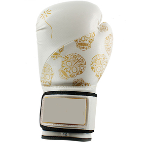 ถุงมือหนังสำหรับผู้ใหญ่และเยาวชนถุงมือมวยอุปกรณ์สำหรับต่อยมวย - Product Image 6