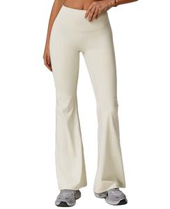 Nouveau Leggings taille haute couleur unie taille haute hanche ascenseur Fitness entraînement exercice Yoga Leggings Micro-flare pantalon - Product Image 1