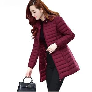 Veste matelassée à col montant, couleur unie, pour l'hiver, style urbain, personnalisable, coupe-vent et imperméable, pour l'extérieur - Product Image 1