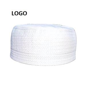 Gorro de oración islámico para hombre, gorro Namaz para hombre, gorro musulmán bordado elegante de oración, gorros islámicos de Material personalizado, precio bajo al por mayor - Product Image 4