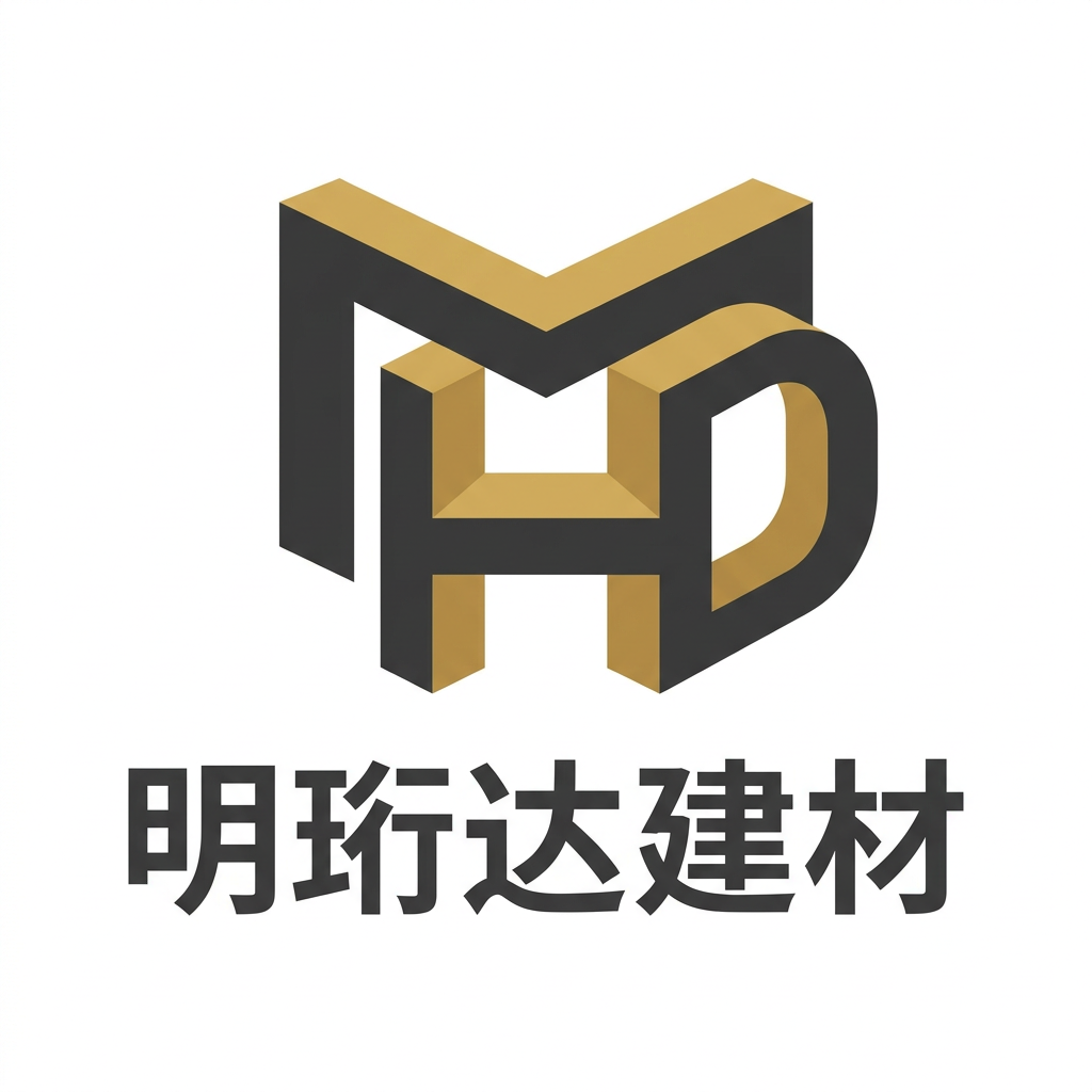 Quanzhou Minghengda Building Materials Co., Ltd. logo