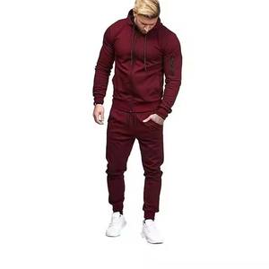 Chándal con cremallera para hombre, chaqueta con capucha y pantalones de chándal, conjunto de 2 piezas, moda de primavera y otoño, ropa deportiva informal transpirable de secado rápido para hombre - Product Image 3