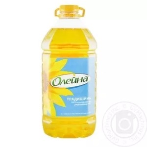 Aceite de girasol refinado puro Natural, aceite de cocina de girasol comestible - Product Image 3