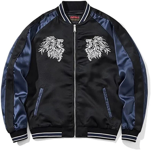 Veste à capuche unisexe en satin noir avec broderie de lion blanc, fermeture éclair, coupe classique, décontractée, respirante, coupe-vent, pour l'hiver - Product Image 4