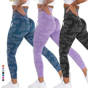 Pantalon de sport taille haute pour femme avec effet push-up Legging croisé sans couture pour Yoga Fitness Legging mi-taille à motif solide - Product Image 1