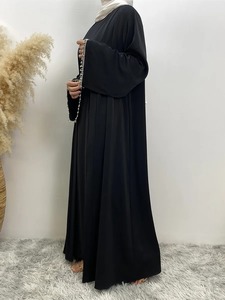 Eid abaya Dubai ชุดเดรสมุสลิมแบบสุภาพเรียบร้อยชุดเดรสยาวสำหรับผู้หญิงชุดเดรสอาหรับแบบอิสลามชุดราตรีสำหรับงานปาร์ตี้ตอนเย็นเสื้อคลุมคาฟตันสไตล์โมร็อกโก - Product Image 5