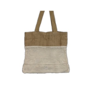 2024 réutilisable coton maille sacs légumes fruits emballage marché grande capacité pochette filet sac fourre-tout pour faire du shopping - Product Image 3