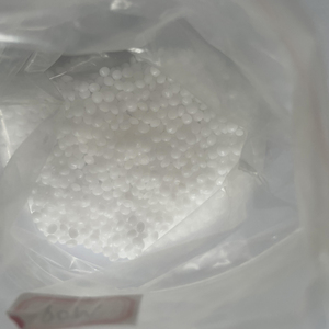 AUNMAS Colla Polimorfa Termoplastica, 20g Polimorfo Termoplastico Plastica modellabile amichevole per l'artigianato artistico fai da te Perline Termoplastiche Riutilizzabili Pellet Polimorfo Fusibile