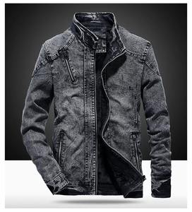 Chaqueta vaquera para hombre último diseño con vaqueros de alta calidad en precio al por mayor hecho en Pakistán de alta calidad - Product Image 3
