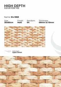 กระเบื้องพอร์ซเลนขนาด 300x600 มม. สำหรับงานภายนอกอาคาร - Product Image 3