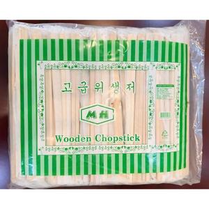 Palillos de Madera de Origen Vietnamita, Fabricados por OEM, Diseñados para Regalos Empresariales, Estilo Tradicional para Ocasiones Especiales - Product Image 1