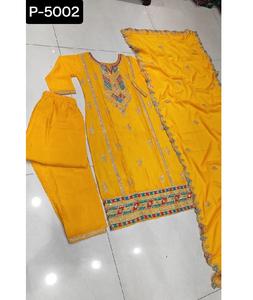 Dernières femmes designer porter Designer Anarkali Net matériel robes et Salwar Kameez costume pour mariage et festival fonction porter - Product Image 1