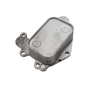 INTERCAMBIADOR DE AGUA/AZUFRÍ PEUGEOT Serie 208 9839253380 HN05 Gasolina 1200 (19>) - Product Image 1
