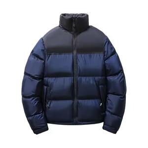 Vêtements décontractés Streetwear doudoune épaisse pour hommes veste d'hiver à capuche manteau pour hommes veste rembourrée en coton nouveauté - Product Image 5