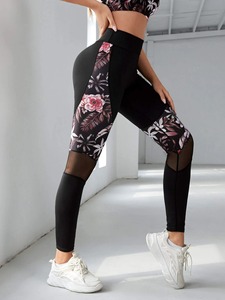 Mallas de Yoga de retazos hechas a medida, ropa de entrenamiento para gimnasio, ropa de Yoga a la moda, mallas para mujer - Product Image 2