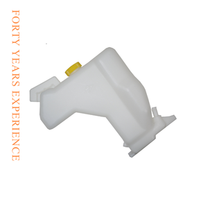 นวัตกรรมใหม่ถังเสริมคาง Lang สำหรับ NISSAN SENTRA ระบบระบายความร้อน2001-2006 N16 B15 OE 21710-6M100รับประกัน1ปี - Product Image 1