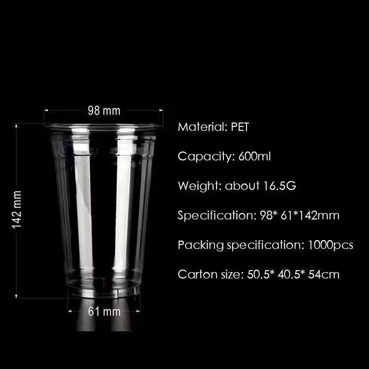 PET9801/600ML
