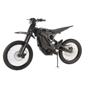 Vélo électrique ERideS Pr-o S_S 3.0, best-seller, design ergonomique léger et robuste, résistant à la rouille, garantie de 3 ans, 60 mph 62 mph - Product Image 1