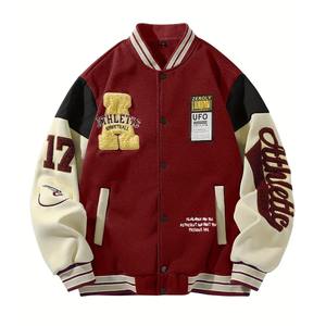 เสื้อแจ็คเก็ตวาร์ซิตี้แบบคอตั้งผ้าวูลสั่งทำพิเศษ สไตล์ไฮสตรีท เป็นมิตรต่อสิ่งแวดล้อม ระบายอากาศได้ดี พร้อมป้ายปักแบบส่วนตัว มีจำนวนสั่งขั้นต่ำน้อย - Product Image 5