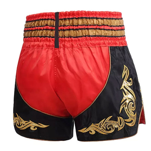 Vente en gros de shorts de combat en spandex de qualité supérieure pour hommes pour l'université avec logo personnalisé par sublimation jiu-jitsu kimono Mma vêtements d'arts martiaux - Product Image 2