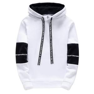 Hommes décontracté urbain Hip Hop Style haut de sport printemps nouvelle lettre impression à capuche manches longues confortable sweats au crochet - Product Image 2