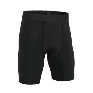 Shorts de compression pour hommes, pour la salle de sport, la musculation, taille élastique, décontractés, confortables, séchage rapide, haute qualité - Product Image 1