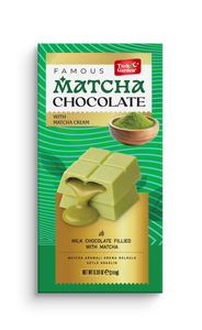 Colección de Dulces de Chocolate con Leche Sólido de Primera Calidad, Surtido de Delicias Gourmet con Deliciosos Sabores, a Granel - Product Image 3