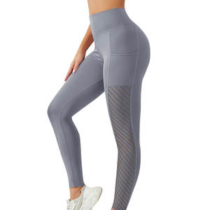 Leggings de yoga de fitness respirants décontractés en coton de haute qualité pour femmes vêtements de sport de grande taille en vente au prix de gros - Product Image 2