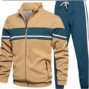 ชุดวอร์มผ้าฝ้ายมีซิปสำหรับผู้ชาย - Product Image 1